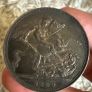 1889 Queen Victoria Silver Crown Coin Jubilee Head Image 2