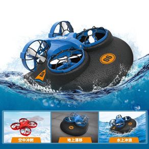 TERZETTO 3 in1 Ground/Water/Air Mode Drone