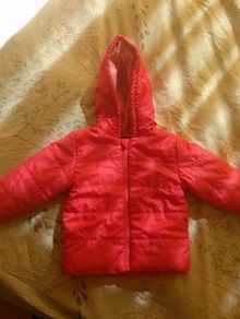Baby Jacket