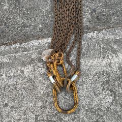 heavy duty chain