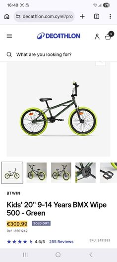 BMX with front and rear pegs