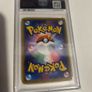 2016 Pokemon Japanese Charmeleon PSA Image 2