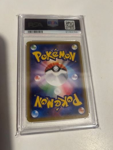 2016 Pokemon Japanese Charmeleon PSA