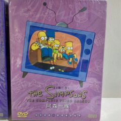 The Simpsons, Cartoon  DVDs, Season 1,2