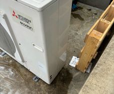 Mitsubishi Ecodan PUZ-W85VHA2R5-UK 8.5kW Heat Pump