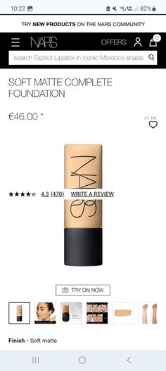 nars