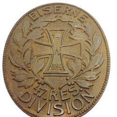 Antique world war 1 German plaque