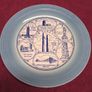 Vintage  New York  Souvenir Plate Image 3
