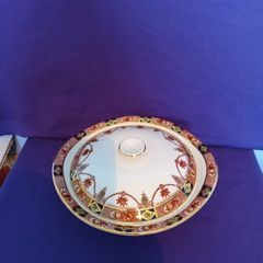 Arklow  812 Vegetable Dish And Cover