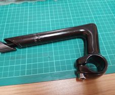 Quill stem