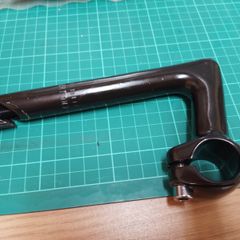 Quill stem