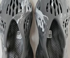 Yeezy foam runner