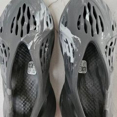 Yeezy foam runner