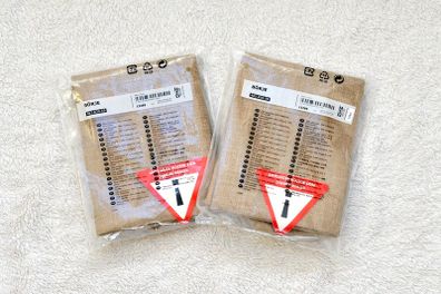 NEW IKEA Borje Chair Seat Covers in Beige Colour