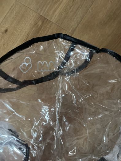 maxi cosi  rain cover brand new without tags