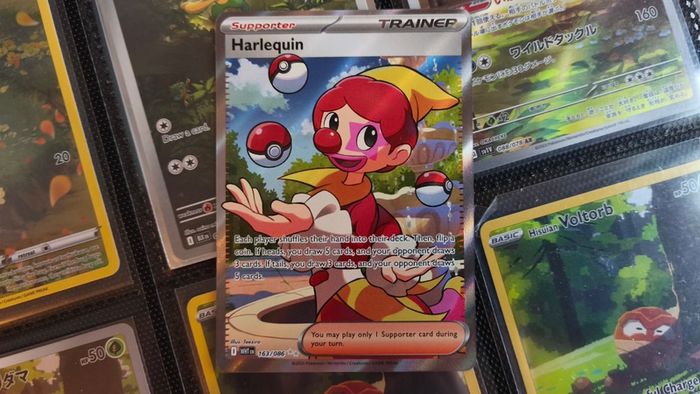 Harlequin ! Ultra Rare ! from White Flare Set ! 2025 ! Pokemon Card !