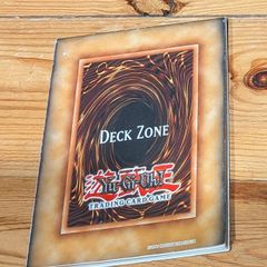 Yu-Gi-Oh paper Deck Zone - 2 available