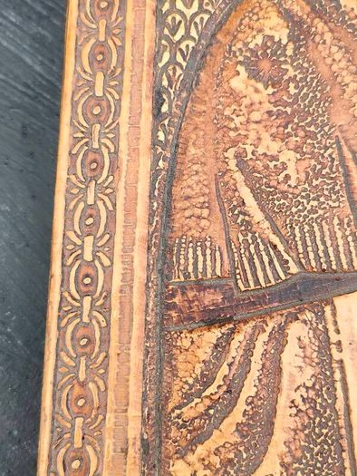 Vintage Hand Carved Greek Wooden Icon