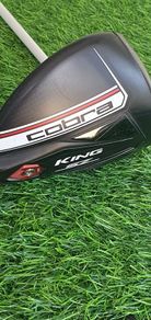 Cobra Speedzone Xtreme Driver (white Edition)