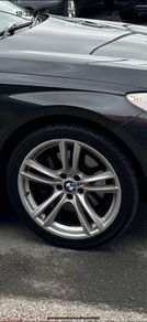 bmw 20" inch 5x120