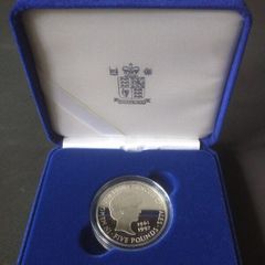 1999 Royal Mint Diana Silver Proof Coin Full Set