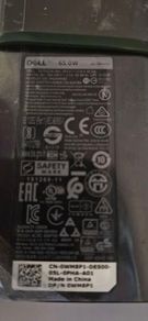 Dell 65W Charger