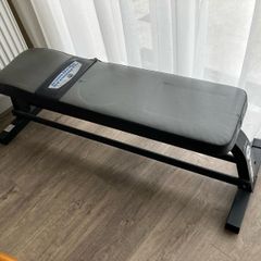 Workout bench