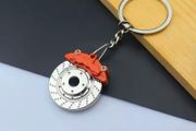 BMW Keyring