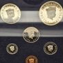 Brunei 1979 Proof Coin Set in Original Holder Scarce Image 4