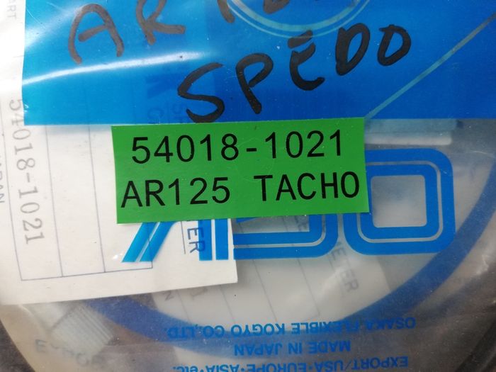 Kawasaki AR125 Tacho Cable