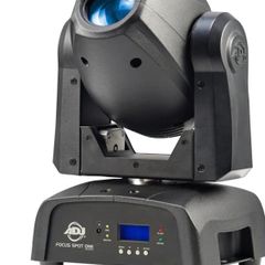 adj focus spot one moving heads pair