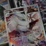 Frosmoth ! Character Rare ! from VMAX Climax Set ! 2021 ! Japanese Pokemon Card ! Image 2