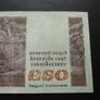 1982 Central Bank of Ireland 50 Pounds note. B Series Image 5