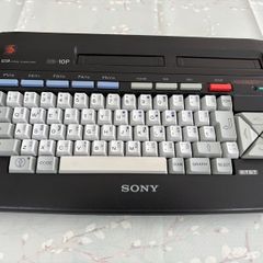Sony Msx Hb-10p