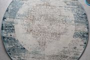 Rug 200cm
