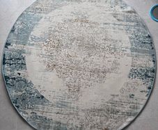 Rug 200cm