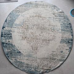 Rug 200cm