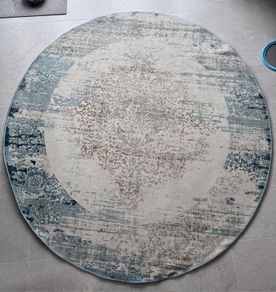 Rug 200cm