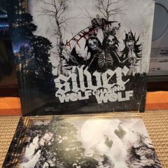 Silver - Wolf Chasing Wolf