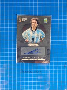 Autograph Gabriel Batistuta Argentina