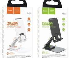 Hoco PH50 Ivey Folding 360 Rotatable Phone & Tablet Desktop Holder Black