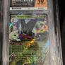 Black Star Promo - Slabs - updated 01/07 Image 4