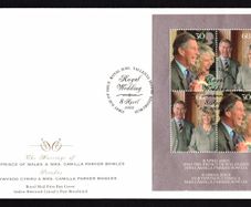 2005 Great Britain Royal Wedding of HRH The Prince of Wales and Mrs Camilla Parker Bowles Commemorative Stamps Miniature Sheet Addressed First Day Cover (FDC)