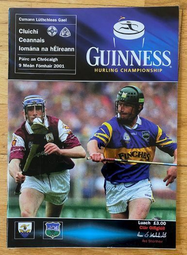 2001 Galway v Tipperary - GAA All-Ireland Senior Hurling Championship Final