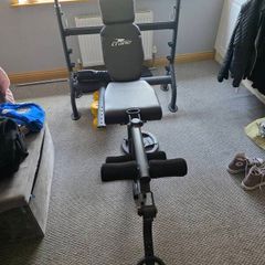 gym bench with weights