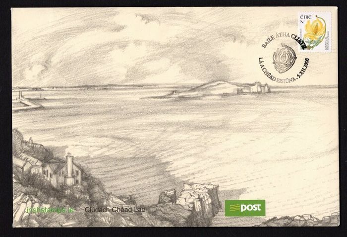 2008 Ireland Sixth Definitive Series Wild Flowers of Ireland "N" (Yellow horned-poppy)  self-adhesive booklet  An Post First Day Cover (FDC)