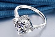 Crystal Ring