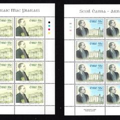 2008 Ireland Centenary of the Opening of Scoil Eanna by Padraig Pearse Commemorative Stamps Sheetlet Plate 1A1A1A1A Mint Never Hinged (MNH)