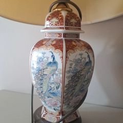 lamp