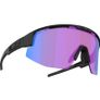 (Limited Time Offer, For EUR 99 Only) BRAND NEW Bliz Matrix Sunglasses Image 3